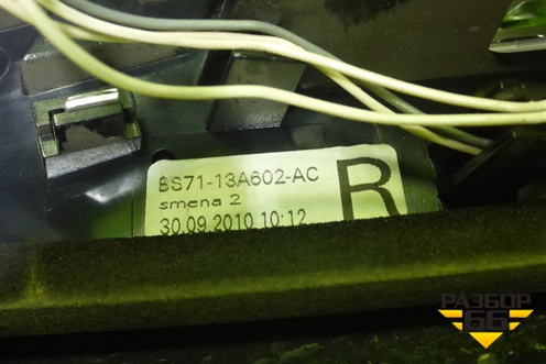 Фонарь задний внутренний правый (после 2010г) (BS7113A602AC) для Ford Mondeo 4 с 2006-2014г (Мондео)