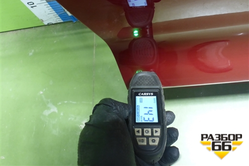 Дверь передняя правая (5075047000C15) для Geely Tugella с 2019г (Тугелла)