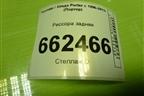 Рессора задняя (6 листов) для Hyundai Porter с 1996-2011г (Портер)