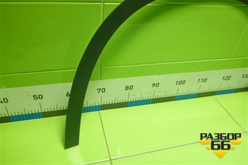 Эмблема (передняя) (0990101071) для Changan UNI-V с 2022г (Юни В)