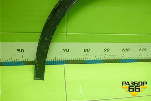 Эмблема (передняя) (0990101071) для Changan UNI-V с 2022г (Юни В)