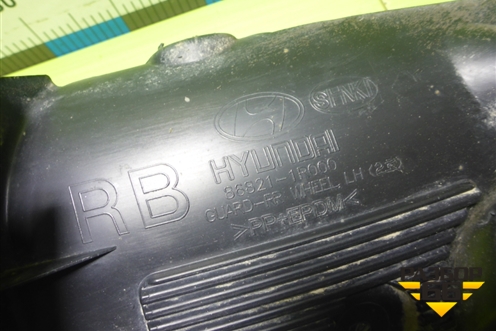 Пыльник заднего бампера левый (868211R000) для Hyundai Solaris с 2010-2016г (Солярис)