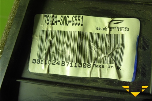 Корпус отопителя (7902ASMGG) для Honda Civic 5D с 2005-2011г (Цивик)