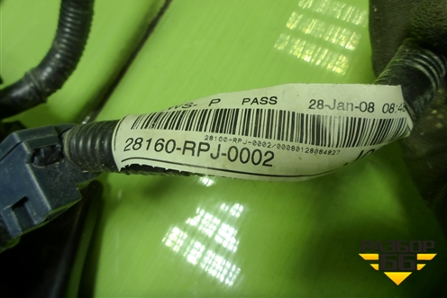 Активатор сцепления роботизированной КПП для Honda Civic 5D с 2005-2011г (Цивик)