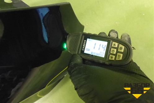 Крыло переднее правое (553000317AA) для OMODA C5 с 2022г (Ц5)