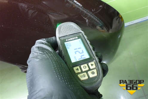 Капот (5330178010) для Lexus NX 200 с 2014-2021г (НХ)