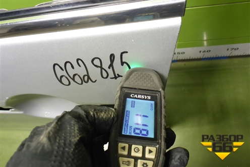 Дверь передняя левая (801014AA8B) для Nissan Almera G15 с 2012г (Альмера Г15)