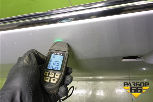 Дверь передняя левая (801014AA8B) для Nissan Almera G15 с 2012г (Альмера Г15)