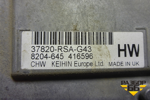 Блок управления двигателем (1.8л R18A2) (37820RSAG43) для Honda Civic 5D с 2005-2011г (Цивик)