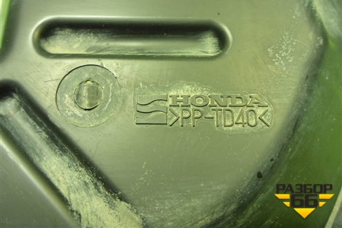 Резонатор воздушного фильтра (1.8л R18A2) для Honda Civic 5D с 2005-2011г (Цивик)