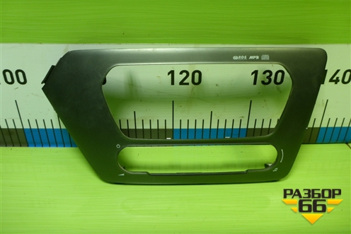 Рамка магнитолы (847414Y100) для Kia Rio с 2011-2016г (Рио 3)