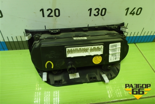 Модуль управления климатической установкой (9725040000) для Kia Rio с 2011-2016г (Рио 3)