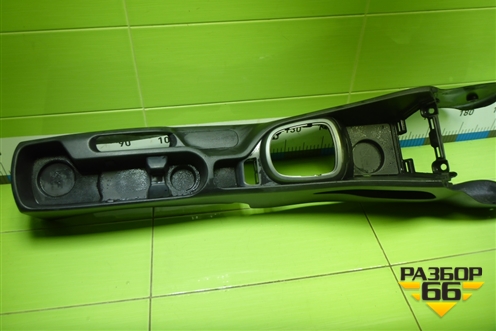 Консоль (846114Y000) для Kia Rio с 2011-2016г (Рио 3)
