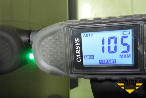 Дверь передняя правая (760042W010) для Hyundai Santa Fe с 2012-2018г (Санта Фе)