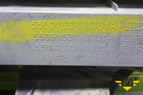 Решетка радиатора (5509165XKM01A) для Tank 300 с 2021-2025г