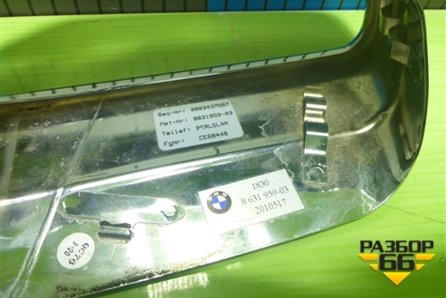 Насадка на глушитель (правая М-пакет) для BMW 5-серия G30 с 2017г