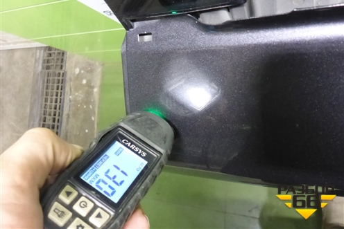 Дверь задняя левая (S203F2701030600) для Changan CS55 PLUS с 2019г (ЦС 55 плюс)