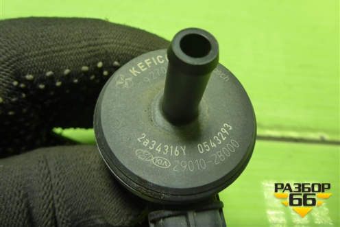 Клапан электромагнитный (290102B000) для Kia Rio с 2011-2016г (Рио 3)