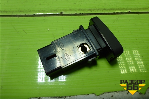 Кнопка аварийной сигнализации для Kia Rio с 2011-2016г (Рио 3)