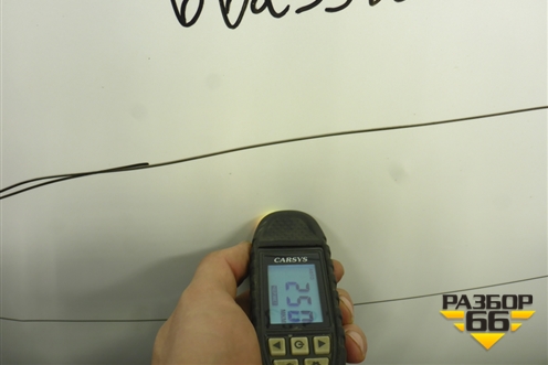 Капот (66400L2000) для Kia K5 с 2020г (К5)