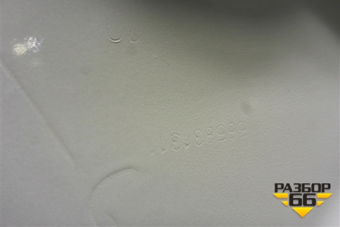 Дверь передняя левая (565831055) для Skoda Kodiaq с 2017г (Кодиак)