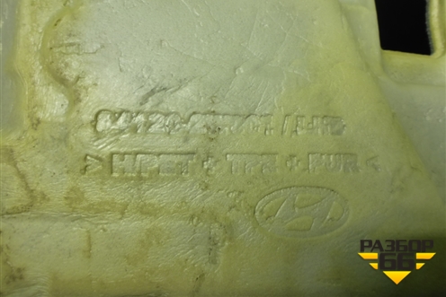 Шумоизоляция моторного отсека (841202W001) для Hyundai Santa Fe с 2012-2018г (Санта Фе)