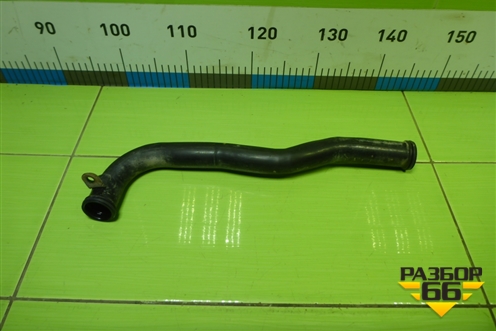 Трубка системы охлаждения (2.4л G4KE) (254602G201) для Hyundai Santa Fe с 2012-2018г (Санта Фе)