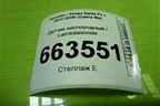 Датчик кислородный / Lambdasonde (после катализатора 2.4л G4KE) (392102G200) для Hyundai Santa Fe с 2012-2018г (Санта Фе)