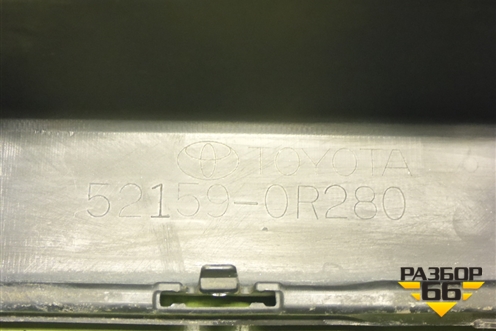 Бампер задний (521590R280) для Toyota Rav-4 с 2018г (Рав 4)