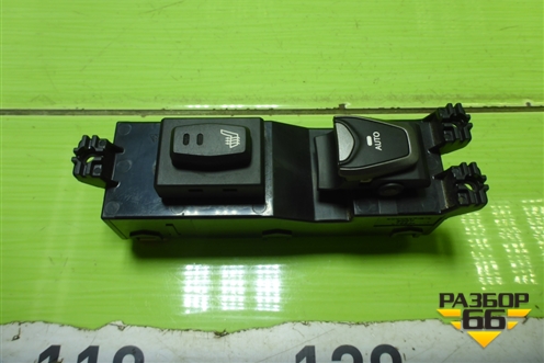 Кнопка стеклоподъёмника (задняя правая) (39S5201210) для Hyundai Santa Fe с 2012-2018г (Санта Фе)
