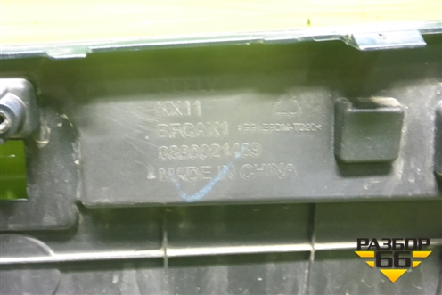 Бампер передний (под парктроник) (8890921489) для Geely Monjaro с 2021г (Монджаро)