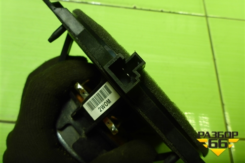 Динамик (963302W000) для Hyundai Santa Fe с 2012-2018г (Санта Фе)