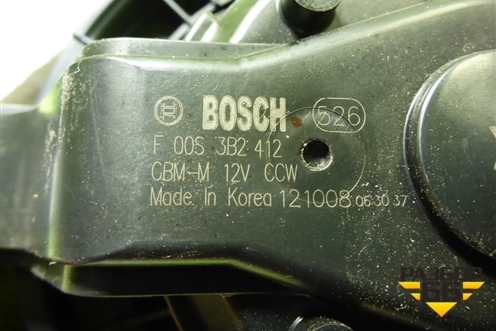 Моторчик отопителя (971131U000 F00S3B2412) для Hyundai Santa Fe с 2012-2018г (Санта Фе)