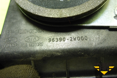 Динамик (в торпедо) (963902W000) для Hyundai Santa Fe с 2012-2018г (Санта Фе)