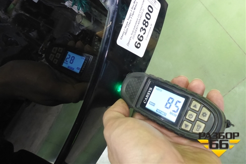 Дверь багажника со стеклом (552000148AADYJ) для Chery Tiggo 7 Pro Max с 2022г (Тиго 7 Про Макс)