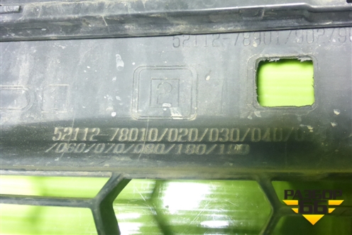 Решетка радиатора (5311178010) для Lexus NX 200 с 2014-2021г (НХ)