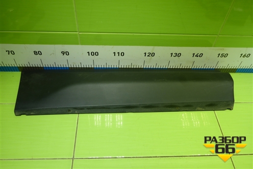 Накладка двери задней правой (565854950) для Skoda Kodiaq с 2017г (Кодиак)