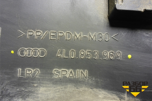 Накладка двери задней левой (4L0853969) для Audi Q7 c 2005-2015г (Ку 7)