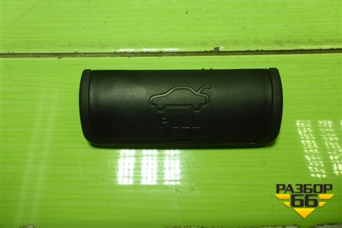 Ручка открывания багажника для Kia Rio с 2011-2016г (Рио 3)