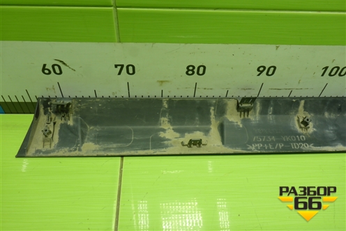 Накладка двери передней левой (75734YK010) для Toyota Rav-4 с 2018г (Рав 4)