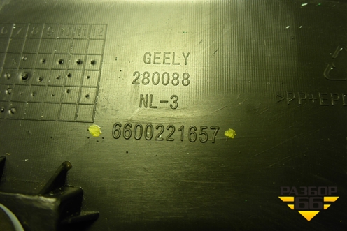 Накладка двери задней правой (6600221657) для Geely Atlas с 2016-2022г (Атлас)