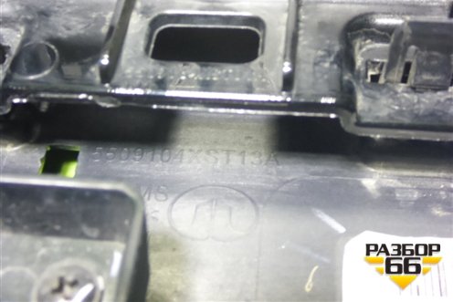 Решетка радиатора (5509104XST13A) для Haval Jolion с 2021г (Джолион)