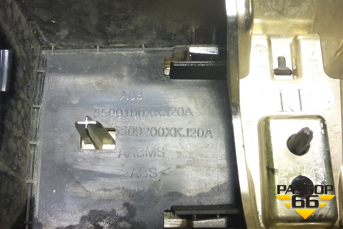 Решетка радиатора (5509100XKJ20A) для Haval H3 с 2023-2025г (Аш3)