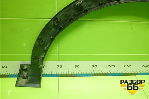 Накладка переднего крыла левого (5006102XKQ04A8L) для Haval F7 с 2019г (Ф7)