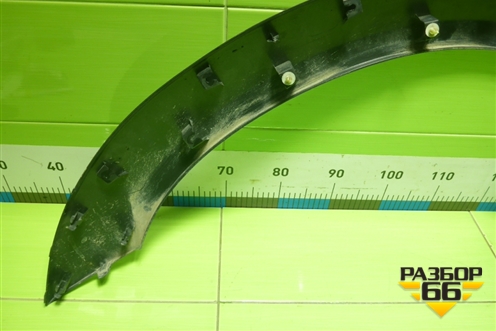 Накладка переднего крыла правого (5522200P33A0) для JAC T9 с 2021-2025г (Т9)