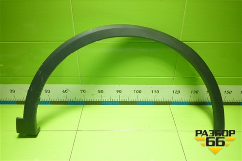 Накладка переднего крыла правого (9Y0854732K) для Changan CS55 PLUS с 2019г (ЦС 55 плюс)