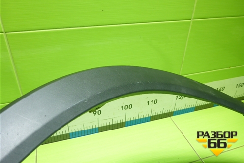 Накладка переднего крыла правого (609000644AA) для Chery Tiggo 8 Pro с 2021г (Тиго 8 Про)