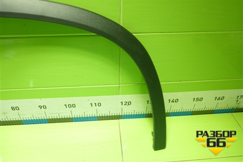 Накладка переднего крыла правого (609000644AA) для Chery Tiggo 8 Pro с 2021г (Тиго 8 Про)