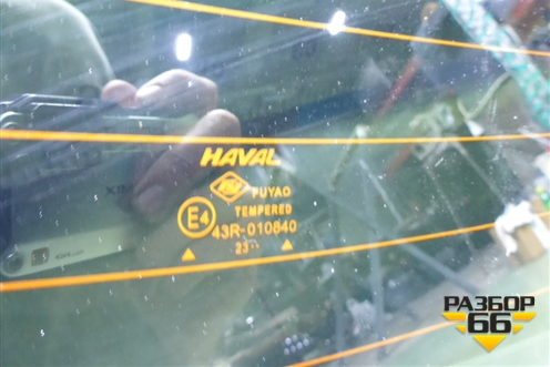 Стекло двери багажника для Haval F7 с 2019г (Ф7)