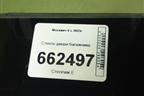Стекло двери багажника (5603100U7300) для Москвич 6 с 2023г